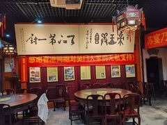 -吴门人家·苏宴宫廷菜(拙政园店)