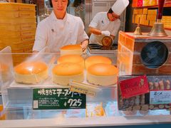 -瑞可爷爷的店(难波本店)