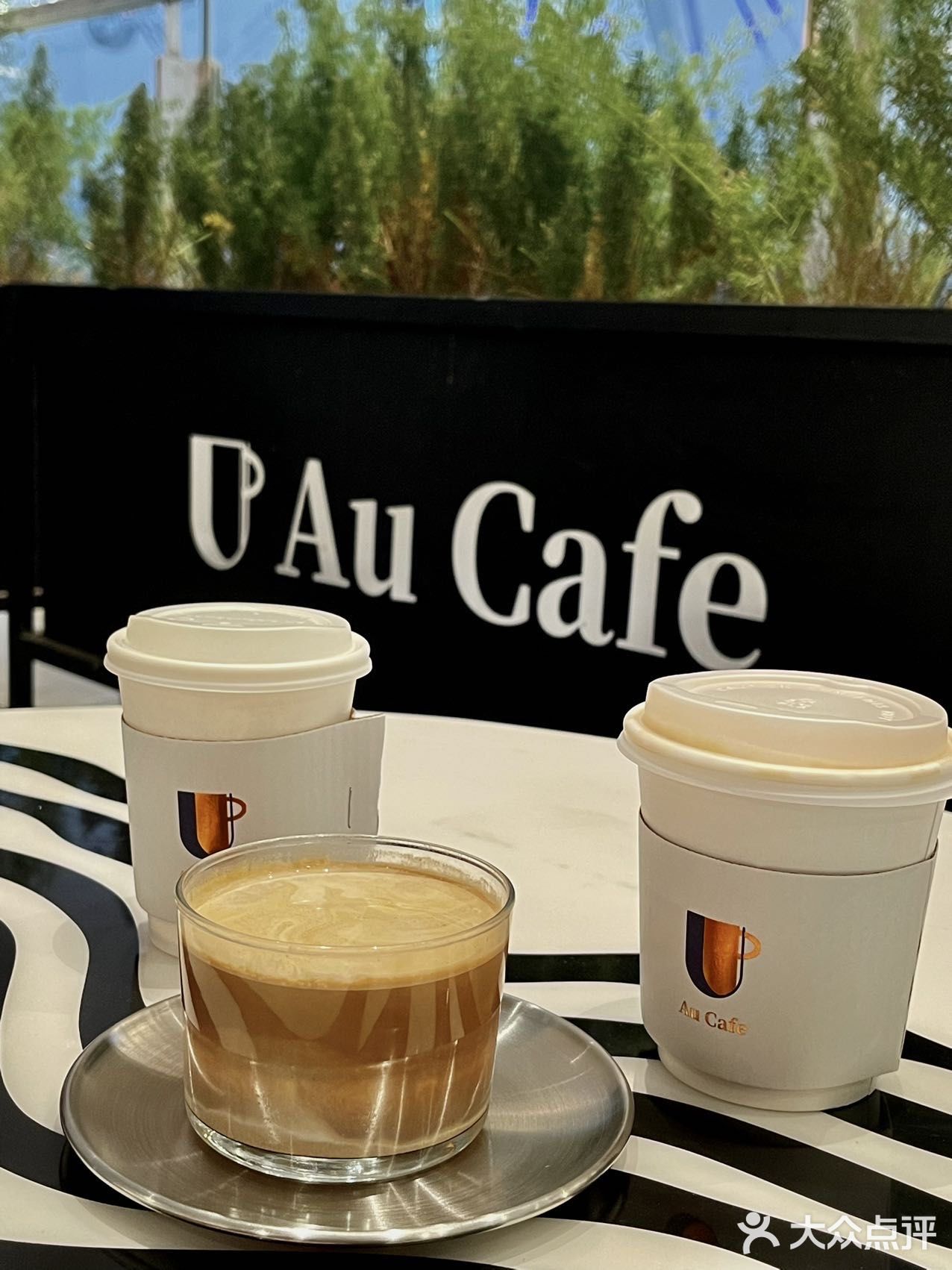 AU CAFE——总要喝着咖啡看一次摩天轮吧❗️