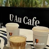 AU CAFE——总要喝着咖啡看一次摩天轮吧❗️