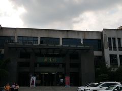 -四川大学(望江校区)