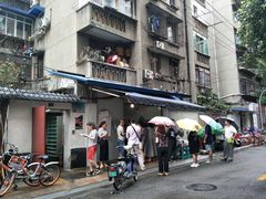 -蓉城西二道无名冒菜(西二道街店)