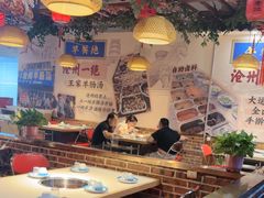 -成老灶火锅鸡(高东街店)