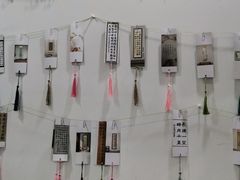 -秦汉胡同书法国画古筝围棋书院(漕宝日月光分馆)