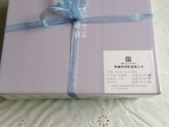 -幸福西饼面包茶饮(车公庙店)