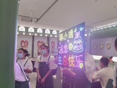 -椰小鸡·琼州糟粕醋(美兰缤纷城店)