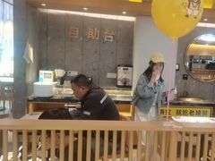 -老娘舅(富都广场店)