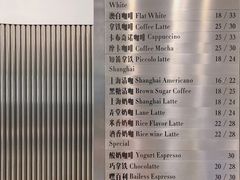 -缶乐FOLLOW咖啡