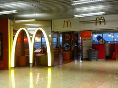 -法兰克福机场免税店(2号航站楼店)