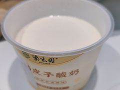 -紫光园(劲松店)