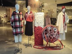 -Bouthentique(北京来福士店)