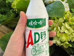 -周小亮丁家坡洋芋(观音桥好吃街B区直营店)
