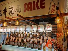 -上男·烧肉集市(五一广场店)
