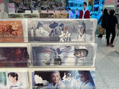 -微店Park(上海静安大悦城店)