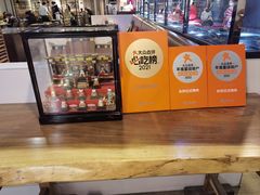 -神户赤童日式烤肉伙伴(东直门店)