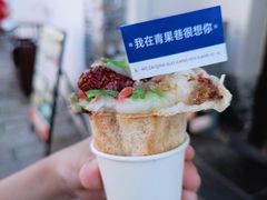 -青果巷历史文化街区