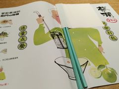 -蔡澜Pho·越南粉餐厅(海上世界店)