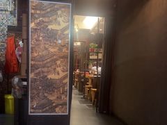 -万记麻辣烫国展总店