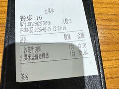 -小泉居(水坑尾店 )