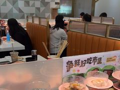 -争鲜回转寿司(通州万达店)