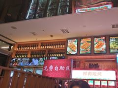 -叁宝烤肉• 西安烧烤(凤城十二路店)