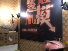 -Tipsy Bar•屋顶露台酒吧&水烟吧