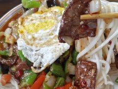 -歹歹的加个面过油肉拌面