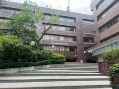 -香港大学