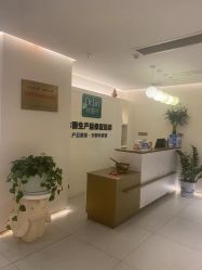 -Dr.林醫生产后修复·超级店(南京江宁同曦店)