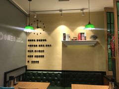 -小杨生煎(南汇欧尚店)