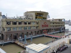 -诺莱仕游艇会