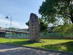 -大叔家福鼎小吃(十全街店)