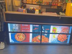 -乐山烧烤·罗田吊锅·小龙虾(航天兴隆国际店)