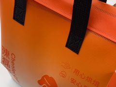 -陳磊蛋糕(巴黎店)