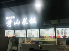 -鑫阳图文快印(七宝店)