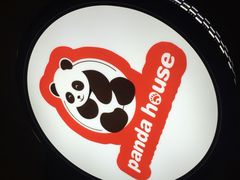 -五洲国际广场(文峰路店)