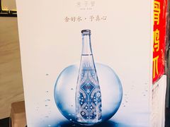 -舍予茶(桂林路店)