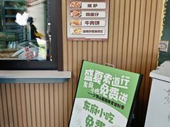 -少华山国家森林公园
