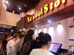 -SchoolStory学校的故事(七星路店)