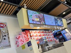 -DQ·蛋糕·冰淇淋(金桥店)