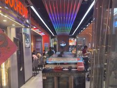 -小国抻面大烧烤馆