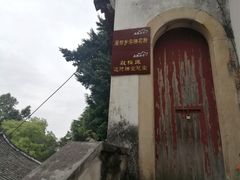 -乌山风景区