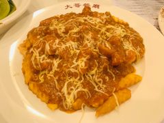 肉酱芝士焗薯条-大哥餐厅(西城花园店)