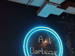 -阿记烧烤(英达路店)