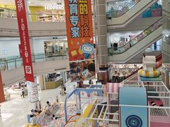 -巴黎春天(陕西路店)