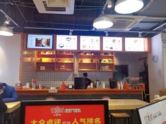-忆秦时(银泰in77店)