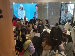 -lululemon(新天地店)