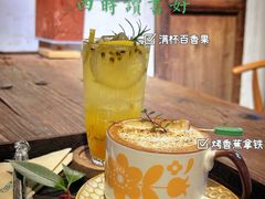 -甲乙丁書店·书茶咖·四合院
