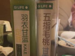 -金色印象·HiFi影音·按摩足疗(南滨印象店)