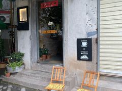 -春庄咖啡SpringHues(钟楼小区店)